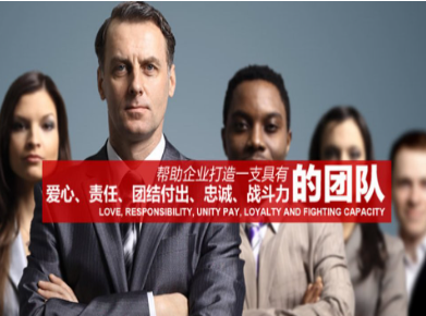 沙坪坝要账公司
